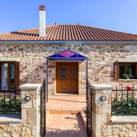 Anerocuru By Chania * Χανιά